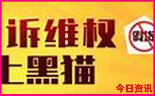 7月去那个城市旅游好玩不热