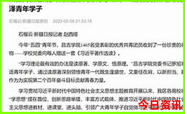 广西旅游攻略自由行路线